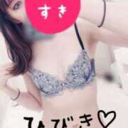 ヒメ日記 2025/05/24 17:56 投稿 ひびき【魅了されるスタイル♪】 LIPS(リップス)