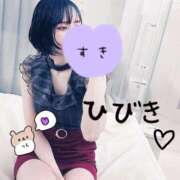 ヒメ日記 2025/05/26 08:58 投稿 ひびき【魅了されるスタイル♪】 LIPS(リップス)