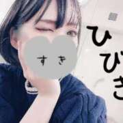 ヒメ日記 2025/06/11 21:09 投稿 ひびき【魅了されるスタイル♪】 LIPS(リップス)