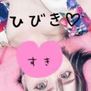 ヒメ日記 2025/06/16 22:04 投稿 ひびき【魅了されるスタイル♪】 LIPS(リップス)