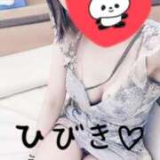 ヒメ日記 2025/06/25 00:54 投稿 ひびき【魅了されるスタイル♪】 LIPS(リップス)