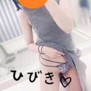 ヒメ日記 2025/06/27 17:36 投稿 ひびき【魅了されるスタイル♪】 LIPS(リップス)