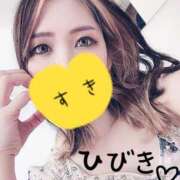 ヒメ日記 2025/06/29 22:28 投稿 ひびき【魅了されるスタイル♪】 LIPS(リップス)