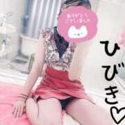 ヒメ日記 2025/06/30 01:23 投稿 ひびき【魅了されるスタイル♪】 LIPS(リップス)