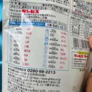 ヒメ日記 2025/06/30 01:33 投稿 ひびき【魅了されるスタイル♪】 LIPS(リップス)