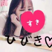 ヒメ日記 2025/06/30 09:40 投稿 ひびき【魅了されるスタイル♪】 LIPS(リップス)