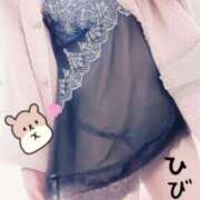 ヒメ日記 2025/06/30 13:46 投稿 ひびき【魅了されるスタイル♪】 LIPS(リップス)