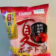 ヒメ日記 2025/06/30 17:47 投稿 ひびき【魅了されるスタイル♪】 LIPS(リップス)