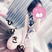 ヒメ日記 2025/06/30 23:55 投稿 ひびき【魅了されるスタイル♪】 LIPS(リップス)