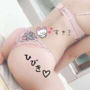 ヒメ日記 2025/07/01 22:53 投稿 ひびき【魅了されるスタイル♪】 LIPS(リップス)