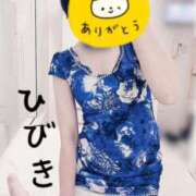 ヒメ日記 2025/07/03 01:51 投稿 ひびき【魅了されるスタイル♪】 LIPS(リップス)