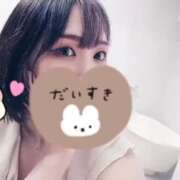 ヒメ日記 2025/07/08 16:53 投稿 ひびき【魅了されるスタイル♪】 LIPS(リップス)