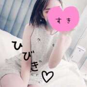 ヒメ日記 2025/08/10 10:17 投稿 ひびき【魅了されるスタイル♪】 LIPS(リップス)