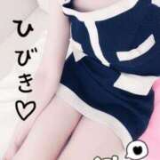 ヒメ日記 2025/08/10 18:35 投稿 ひびき【魅了されるスタイル♪】 LIPS(リップス)