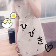 ヒメ日記 2025/09/01 08:16 投稿 ひびき【魅了されるスタイル♪】 LIPS(リップス)