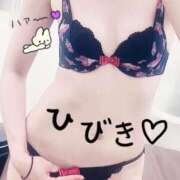 ヒメ日記 2025/09/01 08:28 投稿 ひびき【魅了されるスタイル♪】 LIPS(リップス)