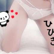 ヒメ日記 2025/09/05 12:33 投稿 ひびき【魅了されるスタイル♪】 LIPS(リップス)