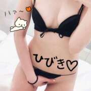 ヒメ日記 2025/09/14 21:49 投稿 ひびき【魅了されるスタイル♪】 LIPS(リップス)