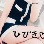 ヒメ日記 2025/10/01 23:47 投稿 ひびき【魅了されるスタイル♪】 LIPS(リップス)