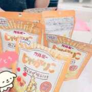 ヒメ日記 2025/10/15 22:10 投稿 ひびき【魅了されるスタイル♪】 LIPS(リップス)