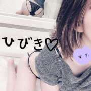 ヒメ日記 2025/10/16 01:34 投稿 ひびき【魅了されるスタイル♪】 LIPS(リップス)