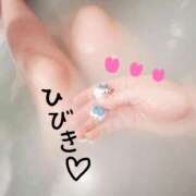 ヒメ日記 2025/10/17 22:25 投稿 ひびき【魅了されるスタイル♪】 LIPS(リップス)