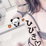 ヒメ日記 2025/10/20 17:15 投稿 ひびき【魅了されるスタイル♪】 LIPS(リップス)