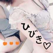 ヒメ日記 2025/10/21 02:25 投稿 ひびき【魅了されるスタイル♪】 LIPS(リップス)