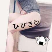 ヒメ日記 2025/10/24 13:17 投稿 ひびき【魅了されるスタイル♪】 LIPS(リップス)