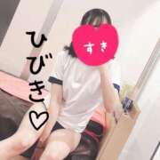 ヒメ日記 2025/10/27 18:23 投稿 ひびき【魅了されるスタイル♪】 LIPS(リップス)