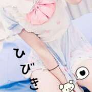 ヒメ日記 2025/10/31 23:28 投稿 ひびき【魅了されるスタイル♪】 LIPS(リップス)