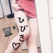 ヒメ日記 2025/11/02 17:09 投稿 ひびき【魅了されるスタイル♪】 LIPS(リップス)