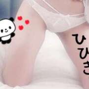 ヒメ日記 2025/11/06 22:34 投稿 ひびき【魅了されるスタイル♪】 LIPS(リップス)