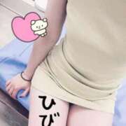 ヒメ日記 2025/11/11 12:44 投稿 ひびき【魅了されるスタイル♪】 LIPS(リップス)