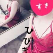 ヒメ日記 2025/11/17 01:13 投稿 ひびき【魅了されるスタイル♪】 LIPS(リップス)