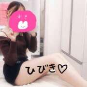 ヒメ日記 2025/11/18 10:00 投稿 ひびき【魅了されるスタイル♪】 LIPS(リップス)