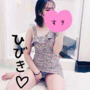 ヒメ日記 2025/11/20 00:52 投稿 ひびき【魅了されるスタイル♪】 LIPS(リップス)