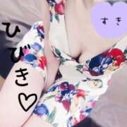 ヒメ日記 2025/11/27 02:39 投稿 ひびき【魅了されるスタイル♪】 LIPS(リップス)