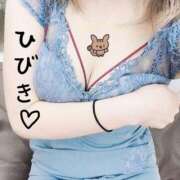 ヒメ日記 2025/12/01 17:42 投稿 ひびき【魅了されるスタイル♪】 LIPS(リップス)