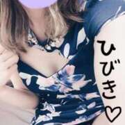 ヒメ日記 2025/12/04 01:38 投稿 ひびき【魅了されるスタイル♪】 LIPS(リップス)