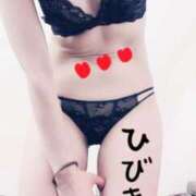 ヒメ日記 2025/12/11 10:49 投稿 ひびき【魅了されるスタイル♪】 LIPS(リップス)