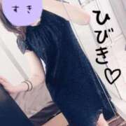 ヒメ日記 2025/12/13 00:12 投稿 ひびき【魅了されるスタイル♪】 LIPS(リップス)