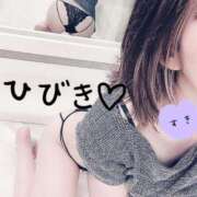 ヒメ日記 2025/12/30 11:36 投稿 ひびき【魅了されるスタイル♪】 LIPS(リップス)