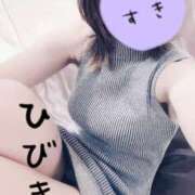 ヒメ日記 2026/01/20 21:40 投稿 ひびき【魅了されるスタイル♪】 LIPS(リップス)