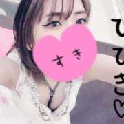 ヒメ日記 2026/01/21 14:08 投稿 ひびき【魅了されるスタイル♪】 LIPS(リップス)