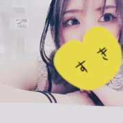 ヒメ日記 2026/01/30 09:55 投稿 ひびき【魅了されるスタイル♪】 LIPS(リップス)