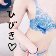 ヒメ日記 2026/02/07 03:21 投稿 ひびき【魅了されるスタイル♪】 LIPS(リップス)