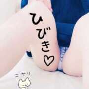 ヒメ日記 2026/02/07 08:09 投稿 ひびき【魅了されるスタイル♪】 LIPS(リップス)