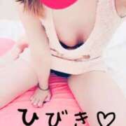 ヒメ日記 2026/02/08 16:39 投稿 ひびき【魅了されるスタイル♪】 LIPS(リップス)