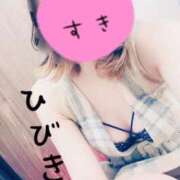 ヒメ日記 2026/02/08 18:33 投稿 ひびき【魅了されるスタイル♪】 LIPS(リップス)